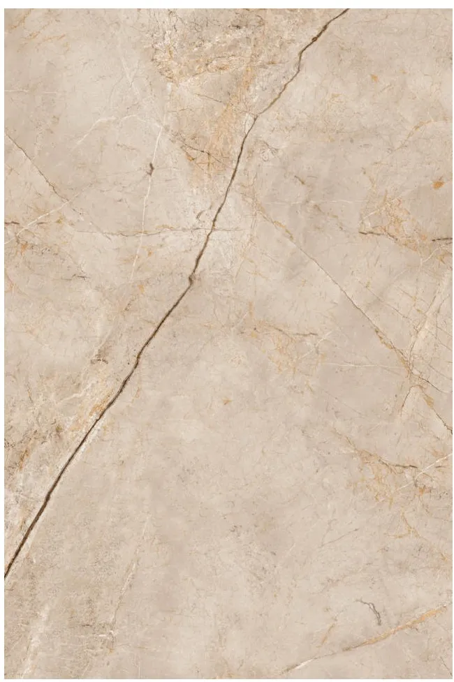 Atlantis Beige