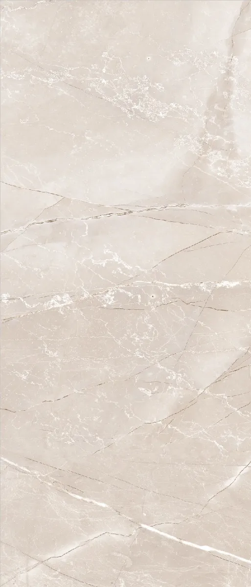 Pulpis Beige