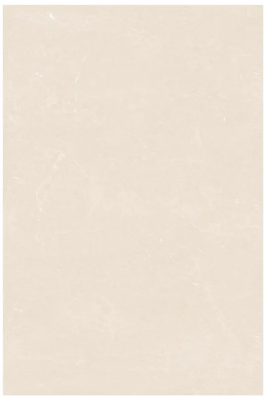 Aemilia Beige
